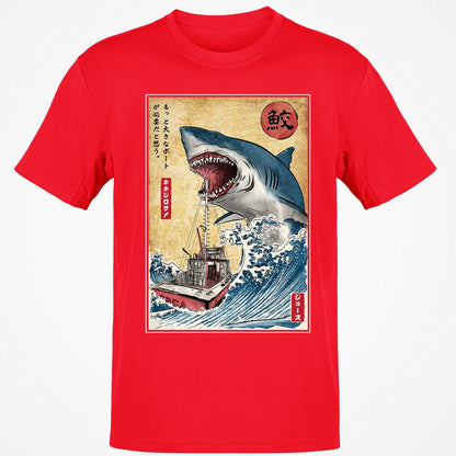 Classic Unisex T-Shirt - AP1VNVTU - Red - 10