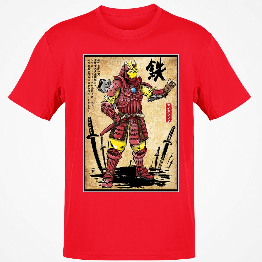 Classic Unisex T-Shirt - P8LM6Z9R - Red - 10