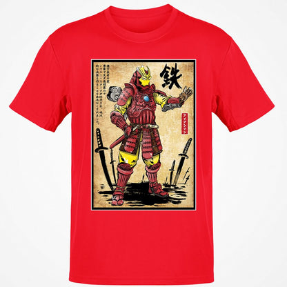 Classic Unisex T-Shirt - P8LM6Z9R - Red - 10