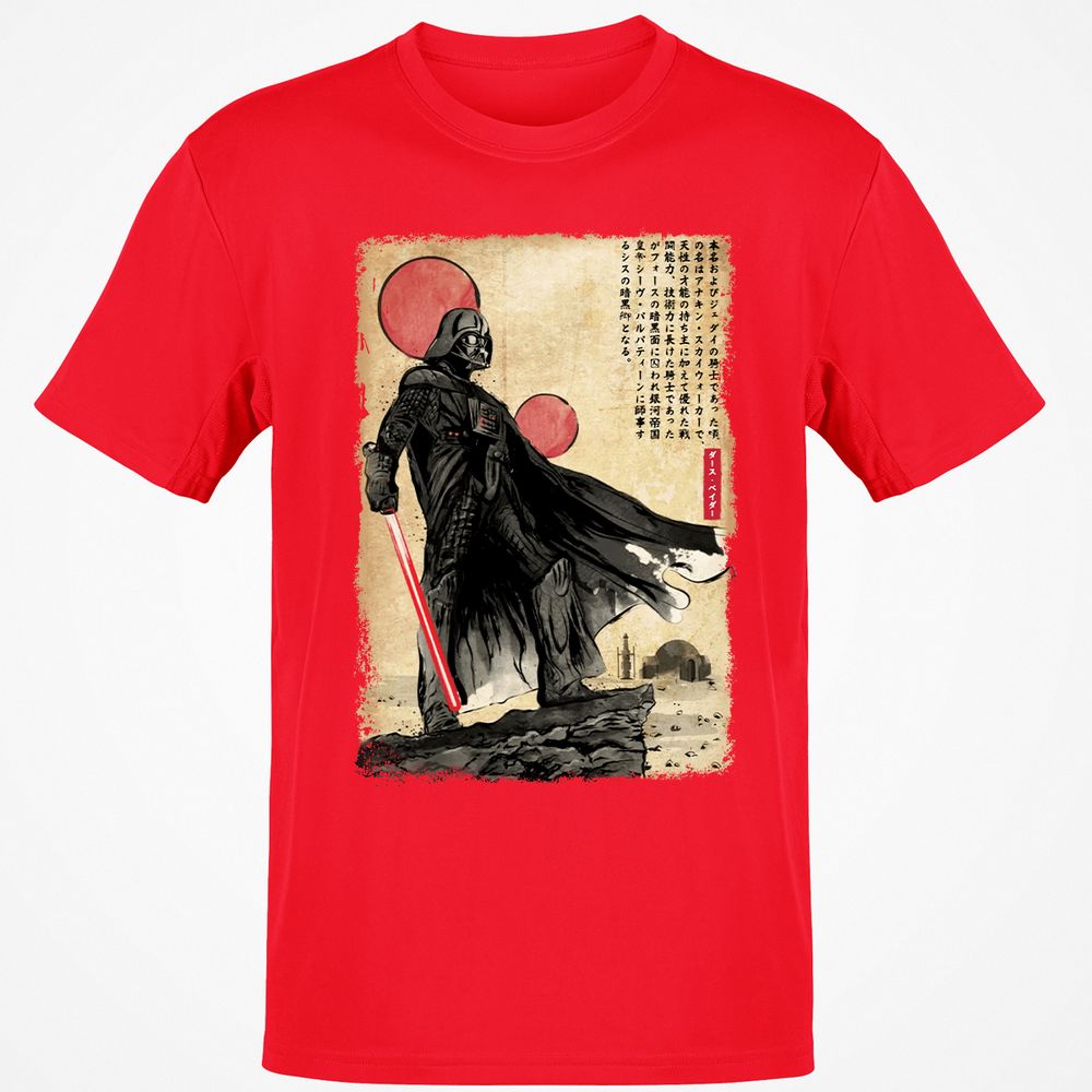 Classic Unisex T-Shirt - UVDKV7HW - Red - 10