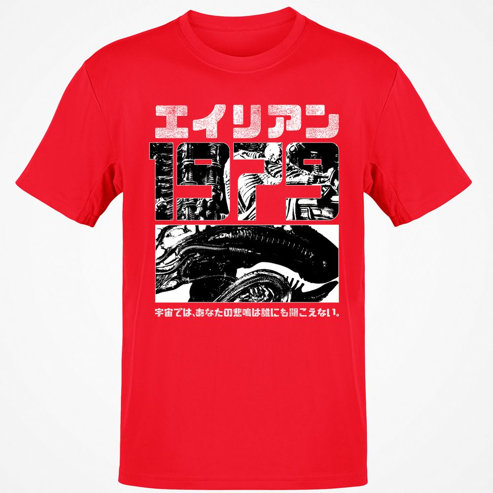 Classic Unisex T-Shirt - PLG5TNNN - Red - 10