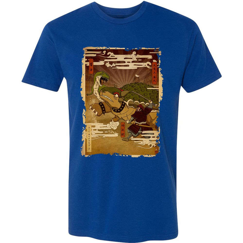 Premium Unisex T-Shirt - AR8EM5S6 - Royal - 10