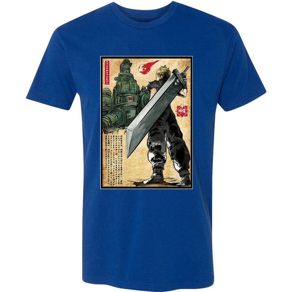 Premium Unisex T-Shirt - NBZ1WJRM - Royal - 10