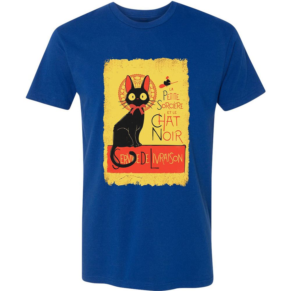 Premium Unisex T-Shirt - T6REK3RX - Royal - 10