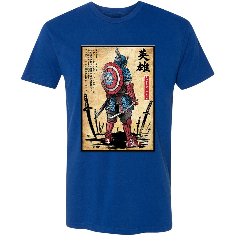 Premium Unisex T-Shirt - 5XT6FJZ7 - Royal - 10