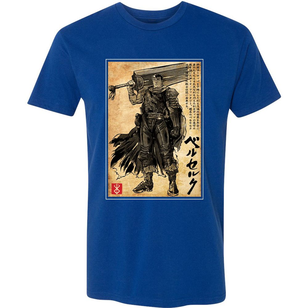 Premium Unisex T-Shirt - VHF68D6X - Royal - 10