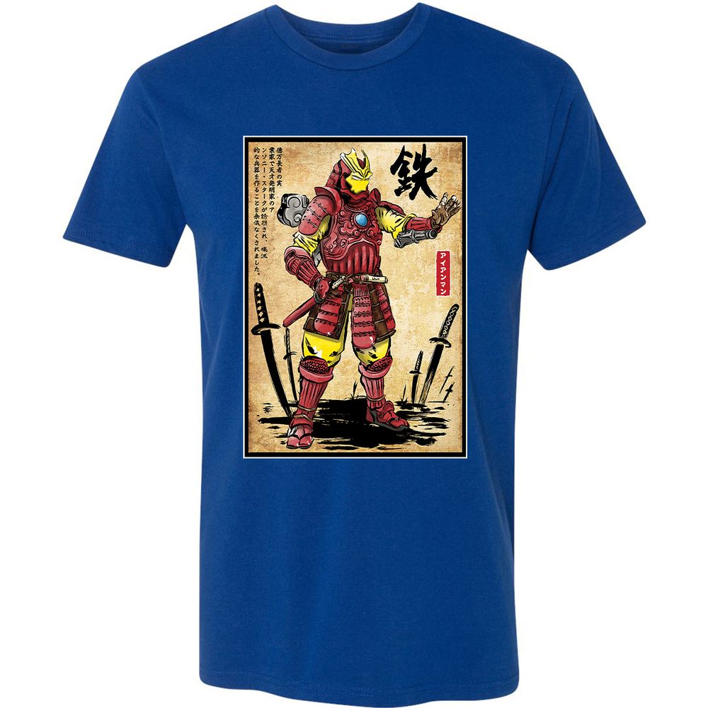 Premium Unisex T-Shirt - 9Y7ZL6Y1 - Royal - 10
