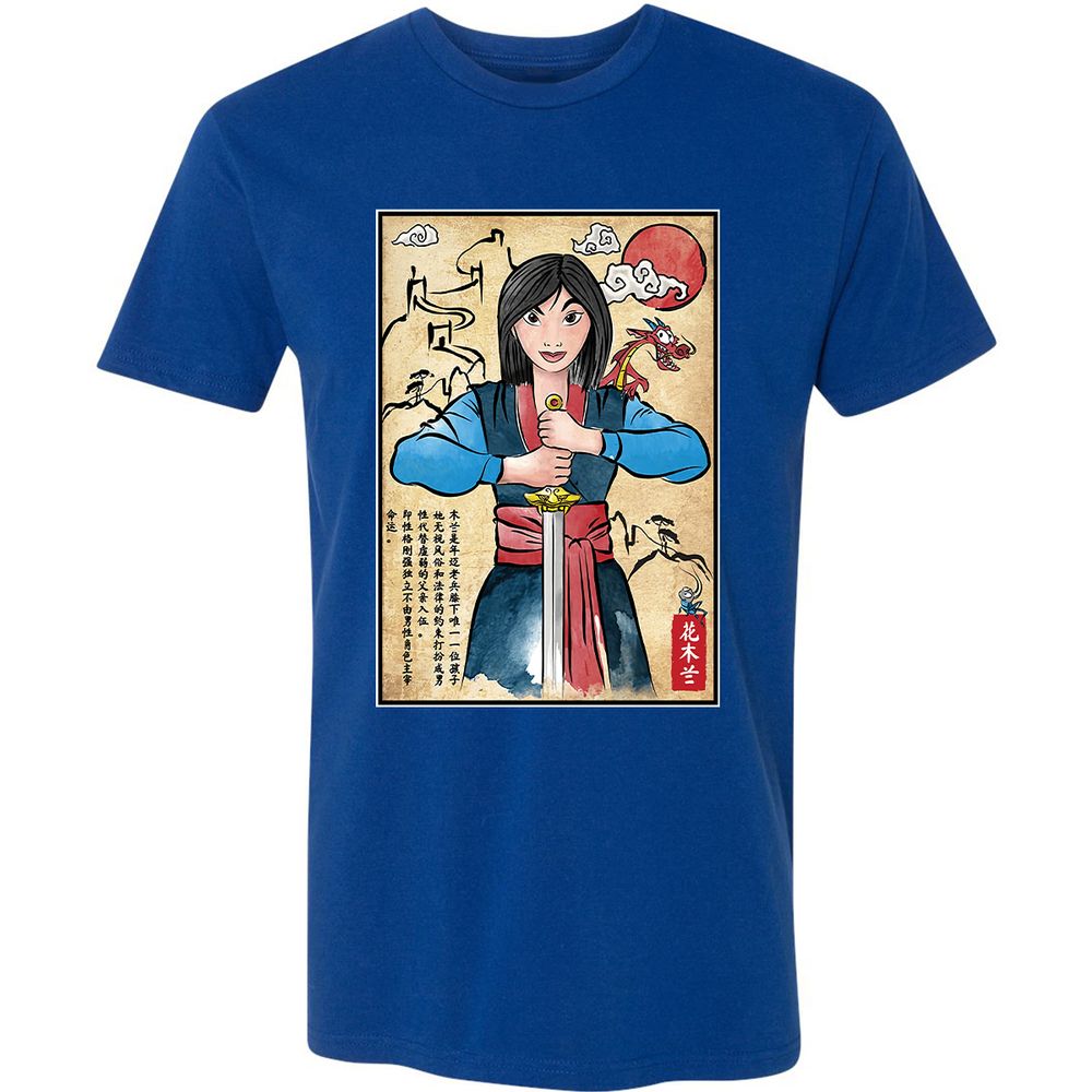 Premium Unisex T-Shirt - QZWNP8UN - Royal - 10