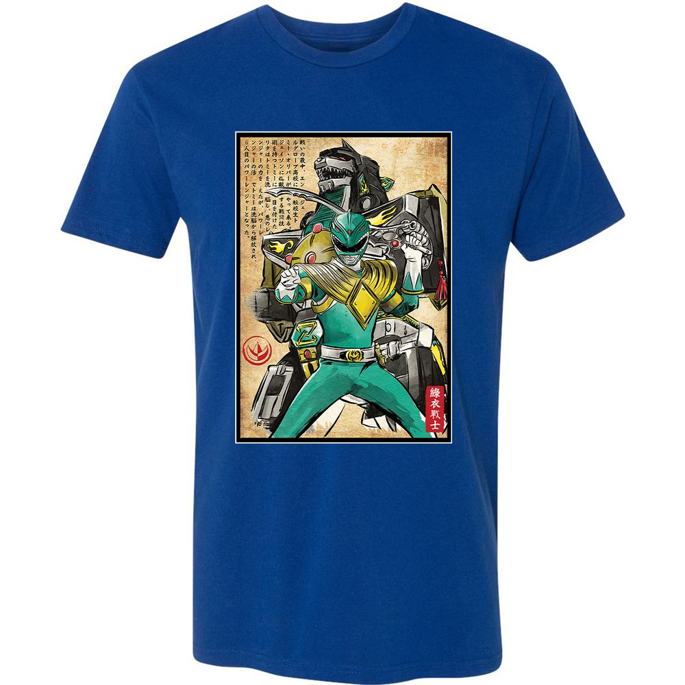 Premium Unisex T-Shirt - 1K9Y3RD6 - Royal - 10
