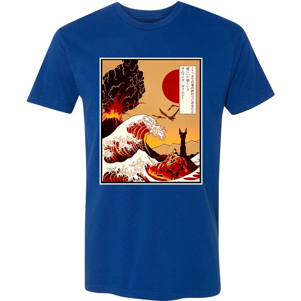 Premium Unisex T-Shirt - ML8YJG2K - Royal - 10