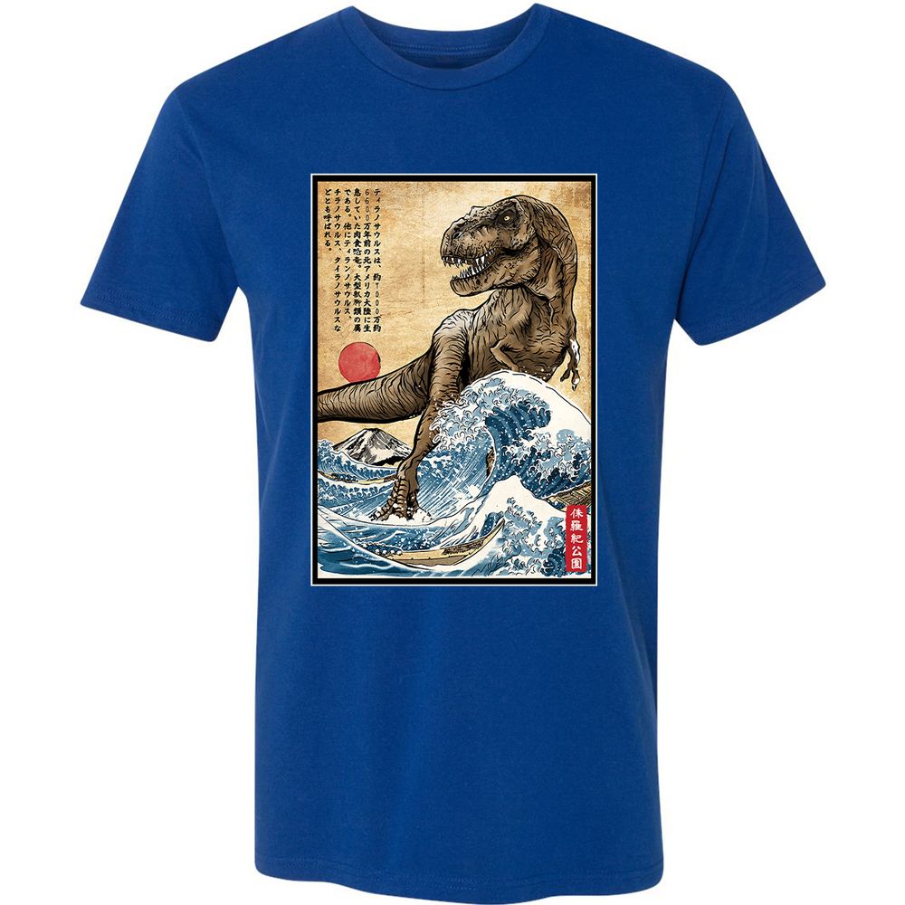 Premium Unisex T-Shirt - TLASE2AE - Royal - 10