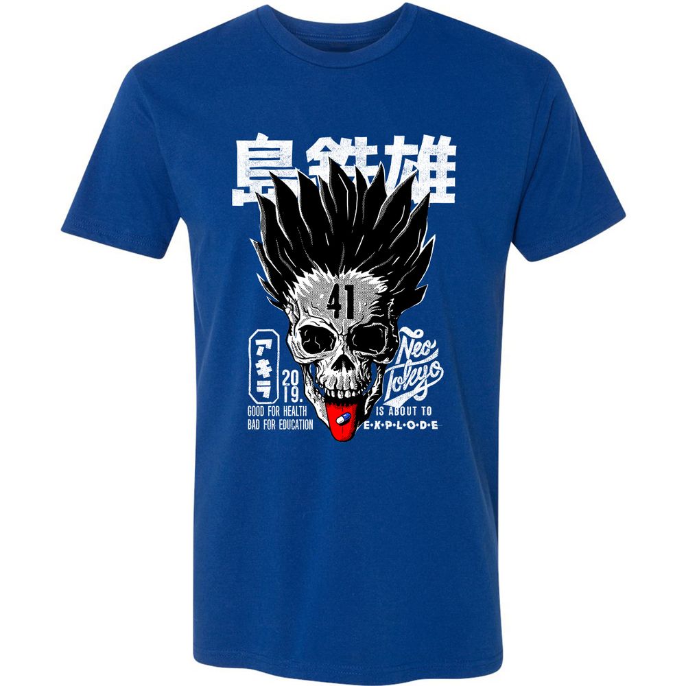 Premium Unisex T-Shirt - DM7GHYN1 - Royal - 10
