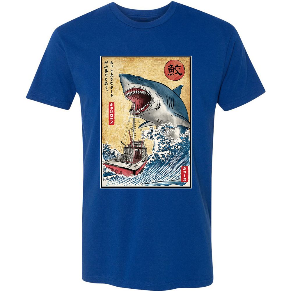 Premium Unisex T-Shirt - WQ51A6W5 - Royal - 10