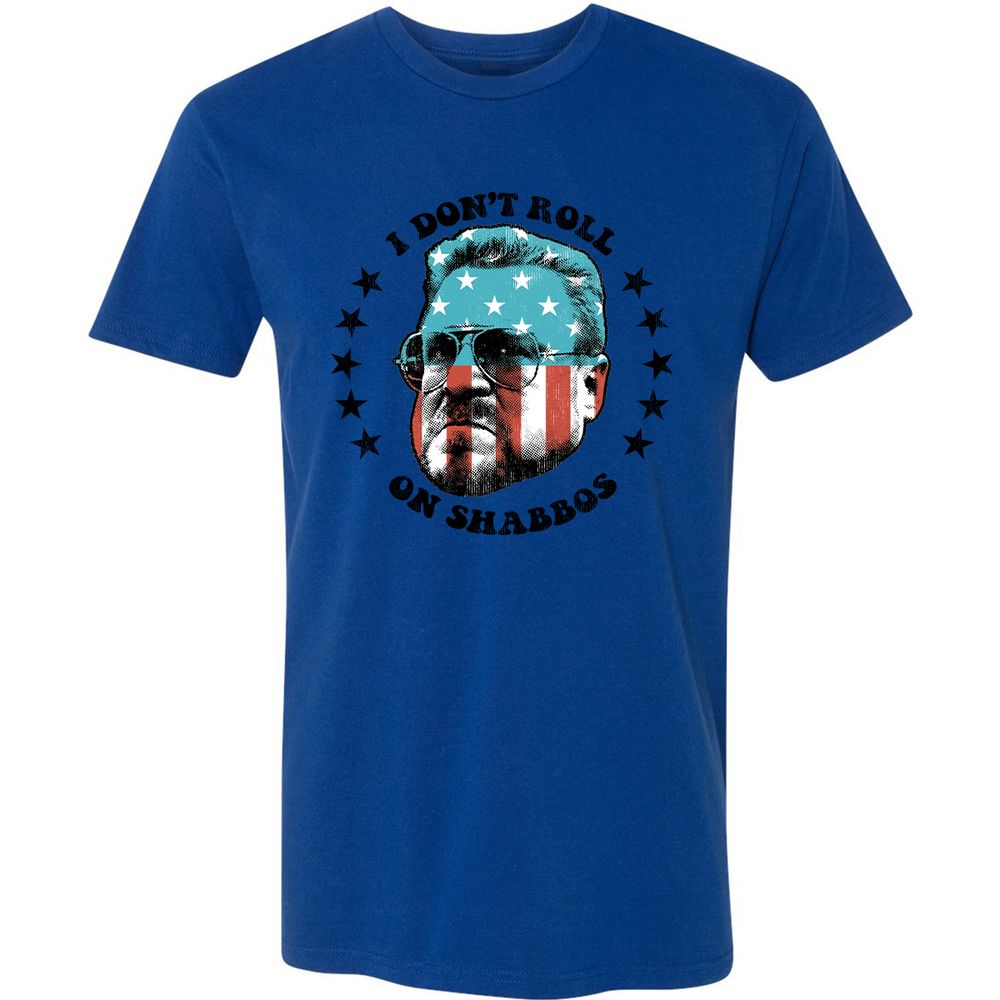 Premium Unisex T-Shirt - ER2ATMZZ - Royal - 10