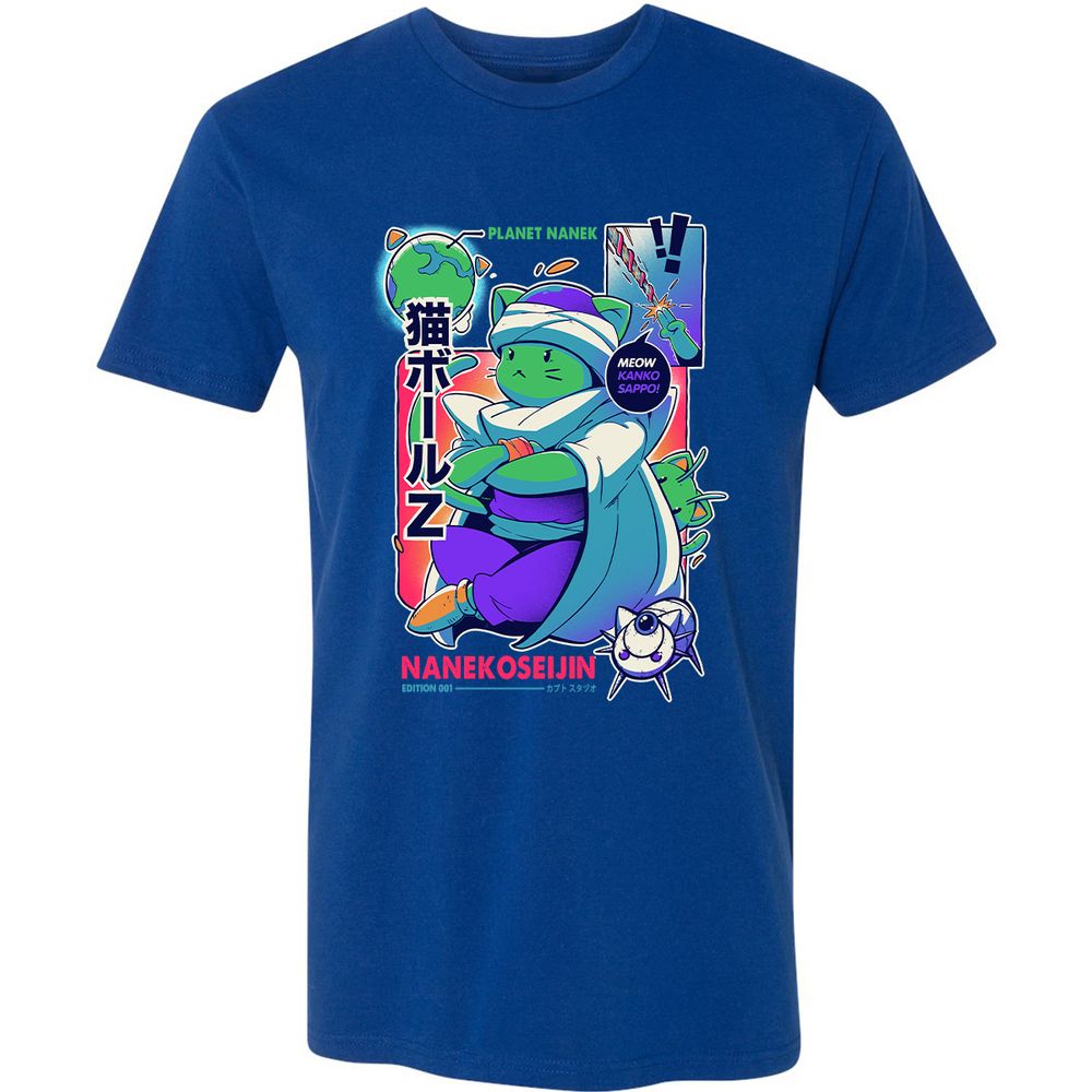 Premium Unisex T-Shirt - UBTDXUZA - Royal - 10