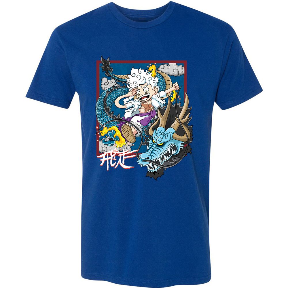 Premium Unisex T-Shirt - LWBQWJXW - Royal - 10