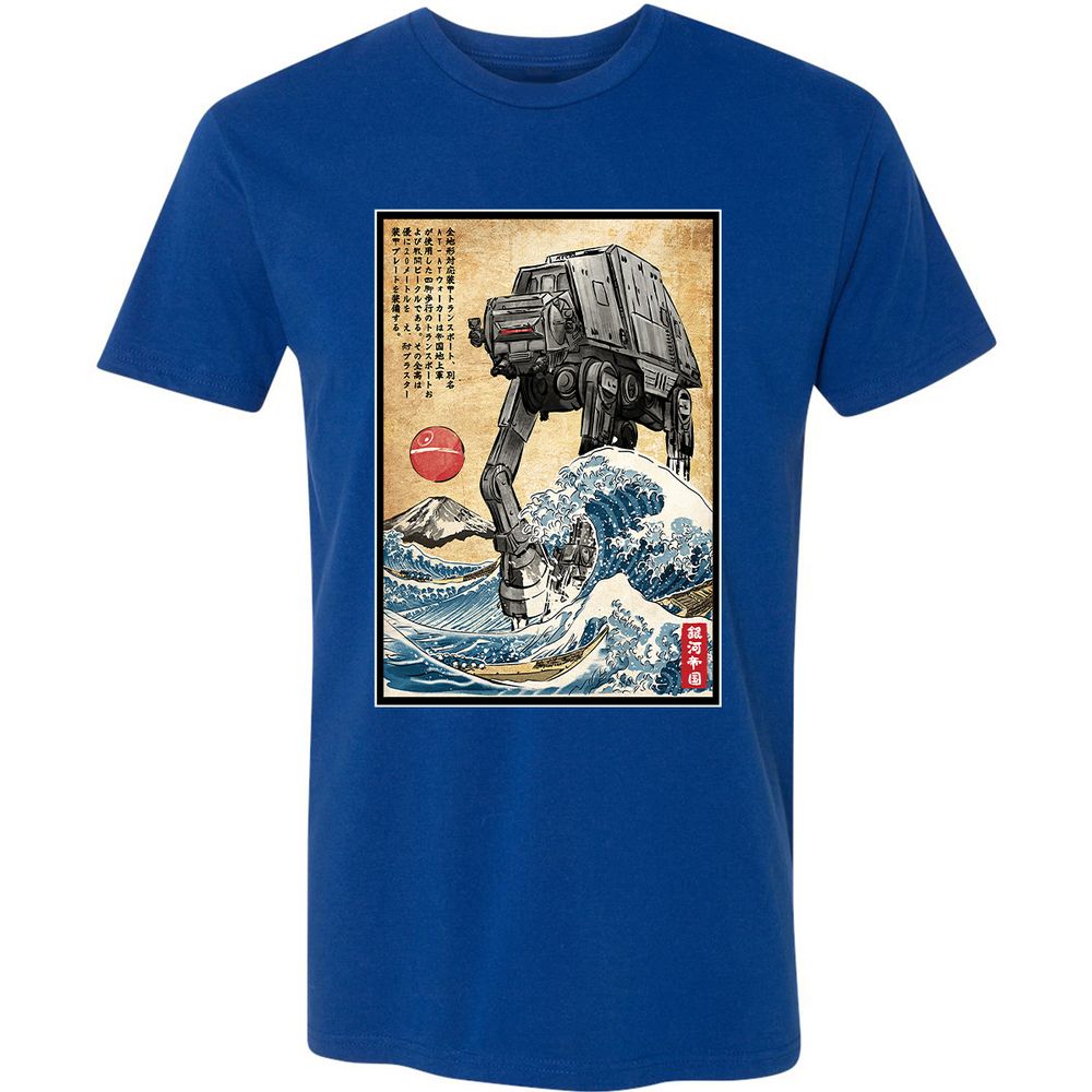 Premium Unisex T-Shirt - 5AJ9JA8M - Royal - 10
