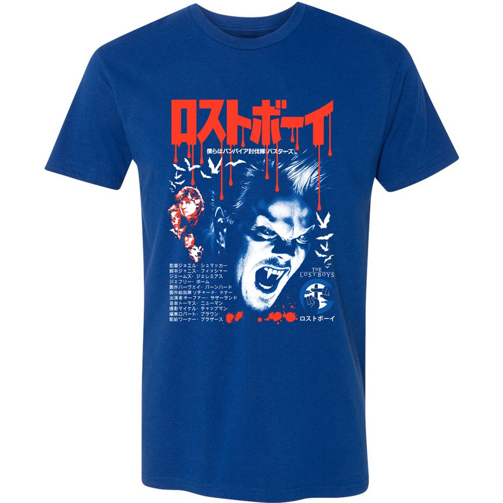 Premium Unisex T-Shirt - VLULR4LH - Royal - 10