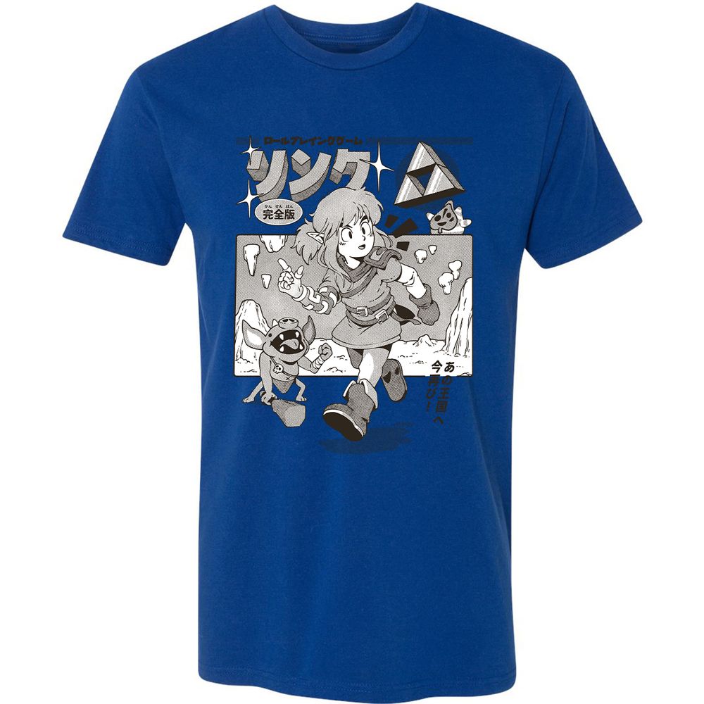 Premium Unisex T-Shirt - BUAVL3ZR - Royal - 10