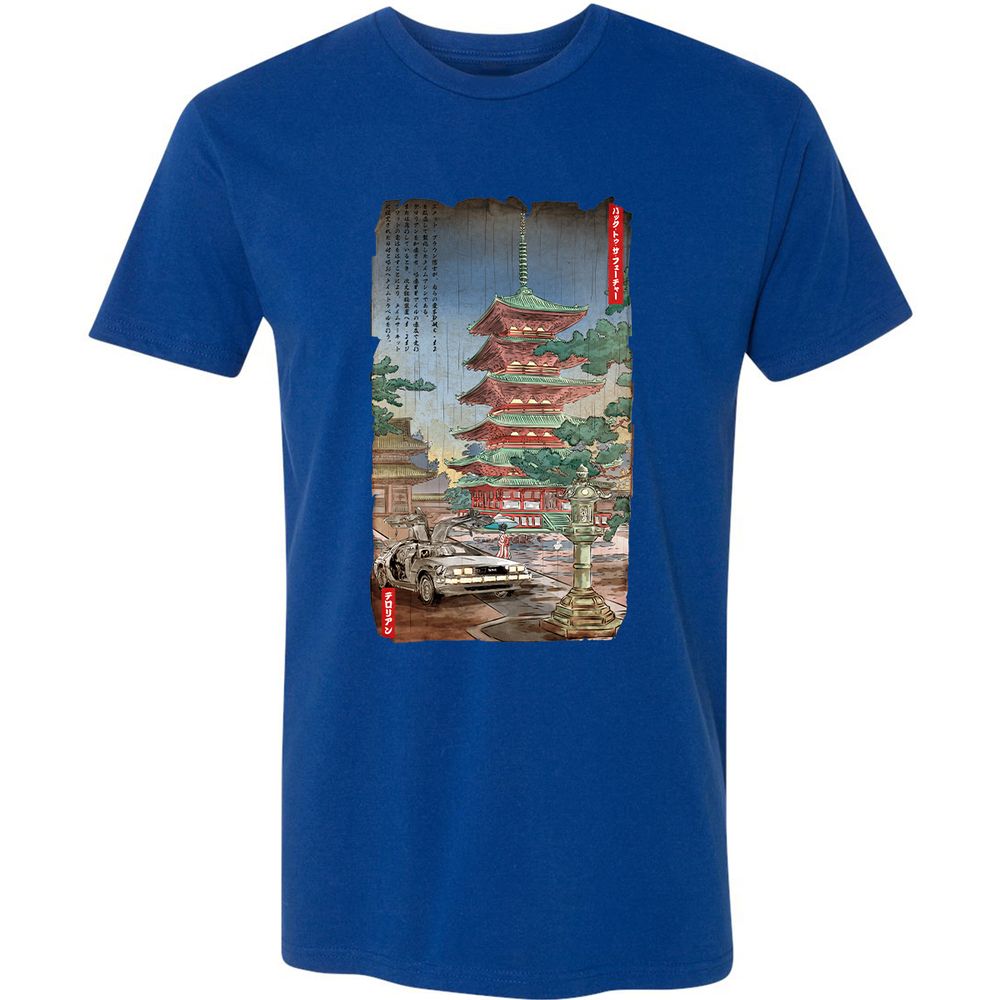 Premium Unisex T-Shirt - R5CE3WG6 - Royal - 10