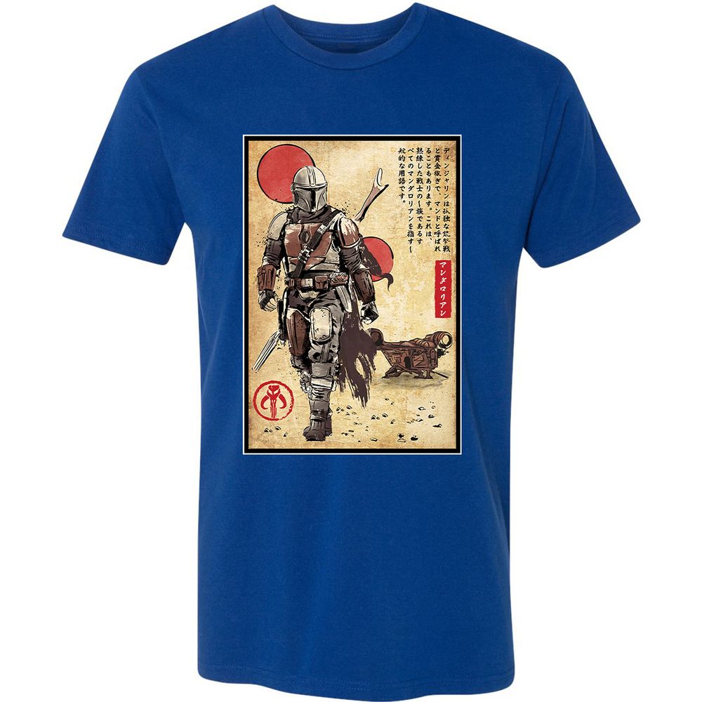 Premium Unisex T-Shirt - 8K89APXT - Royal - 10