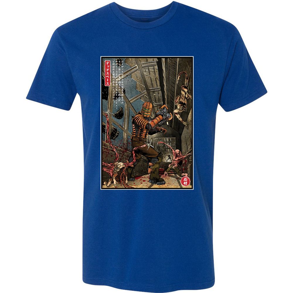 Premium Unisex T-Shirt - RLJ6K3U8 - Royal - 10