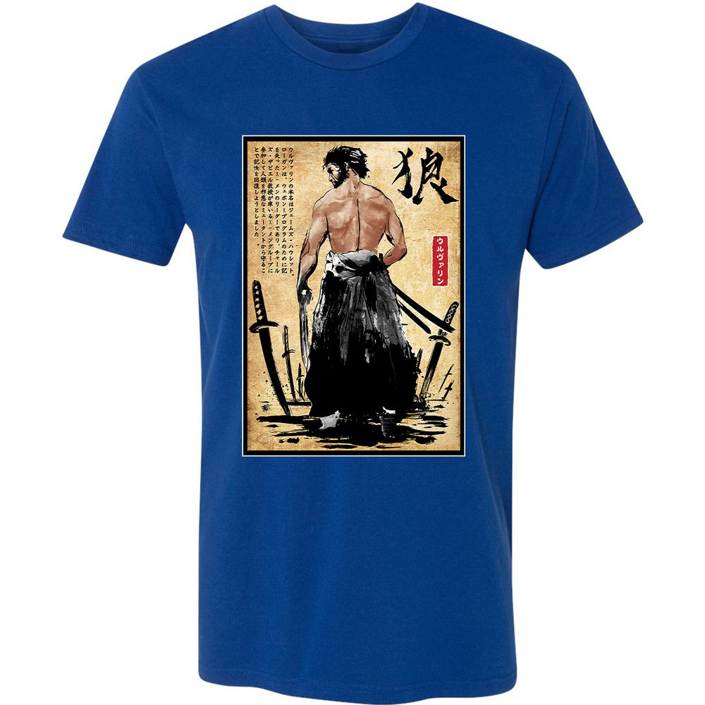 Premium Unisex T-Shirt - BYPJ6VS2 - Royal - 10