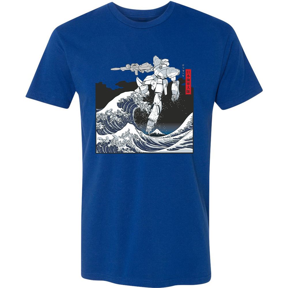 Premium Unisex T-Shirt - CL1QC84E - Royal - 10