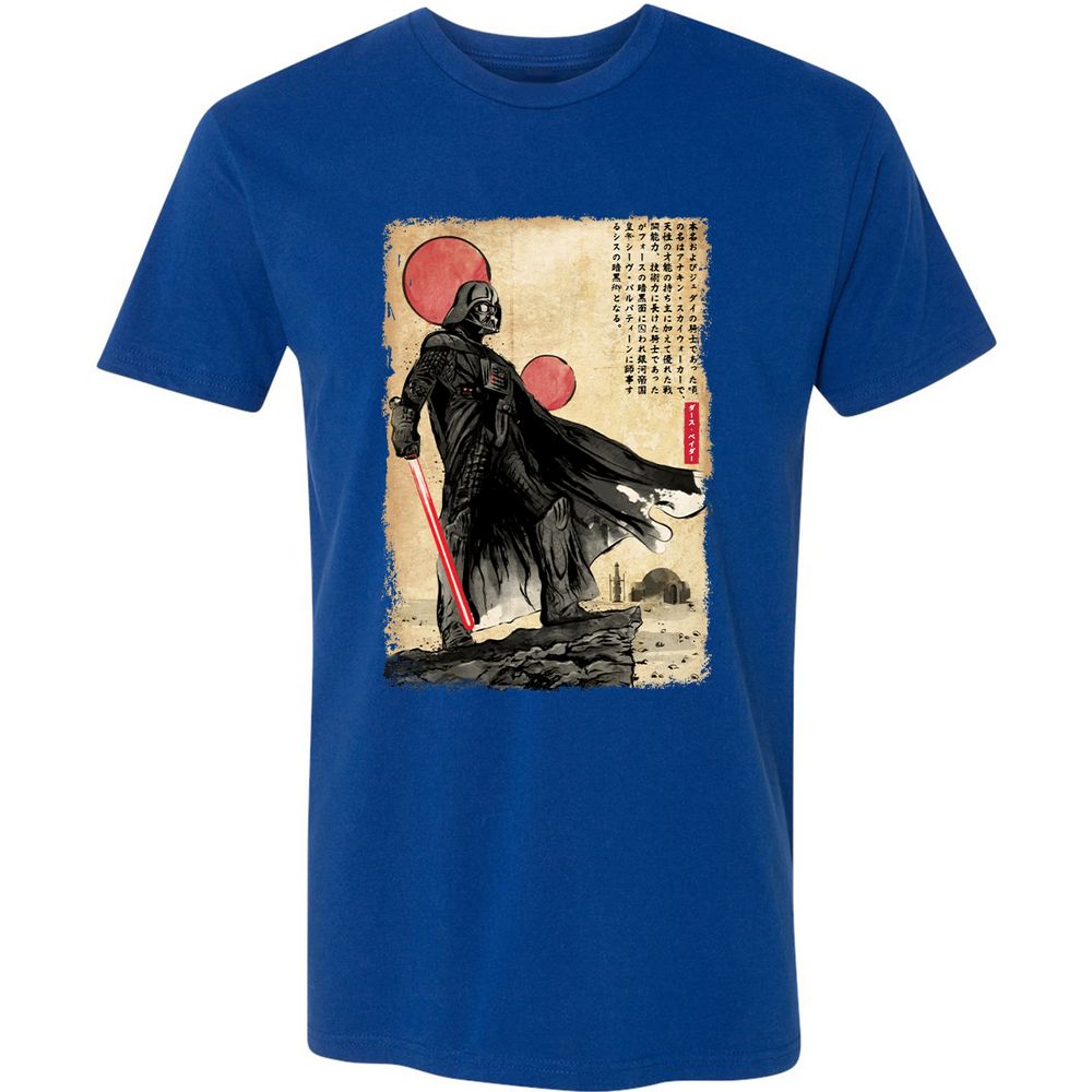 Premium Unisex T-Shirt - LLTMHDUR - Royal - 10