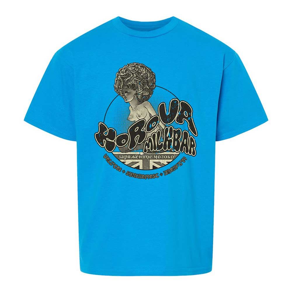 Korova Milkbar - Sapphire - 10