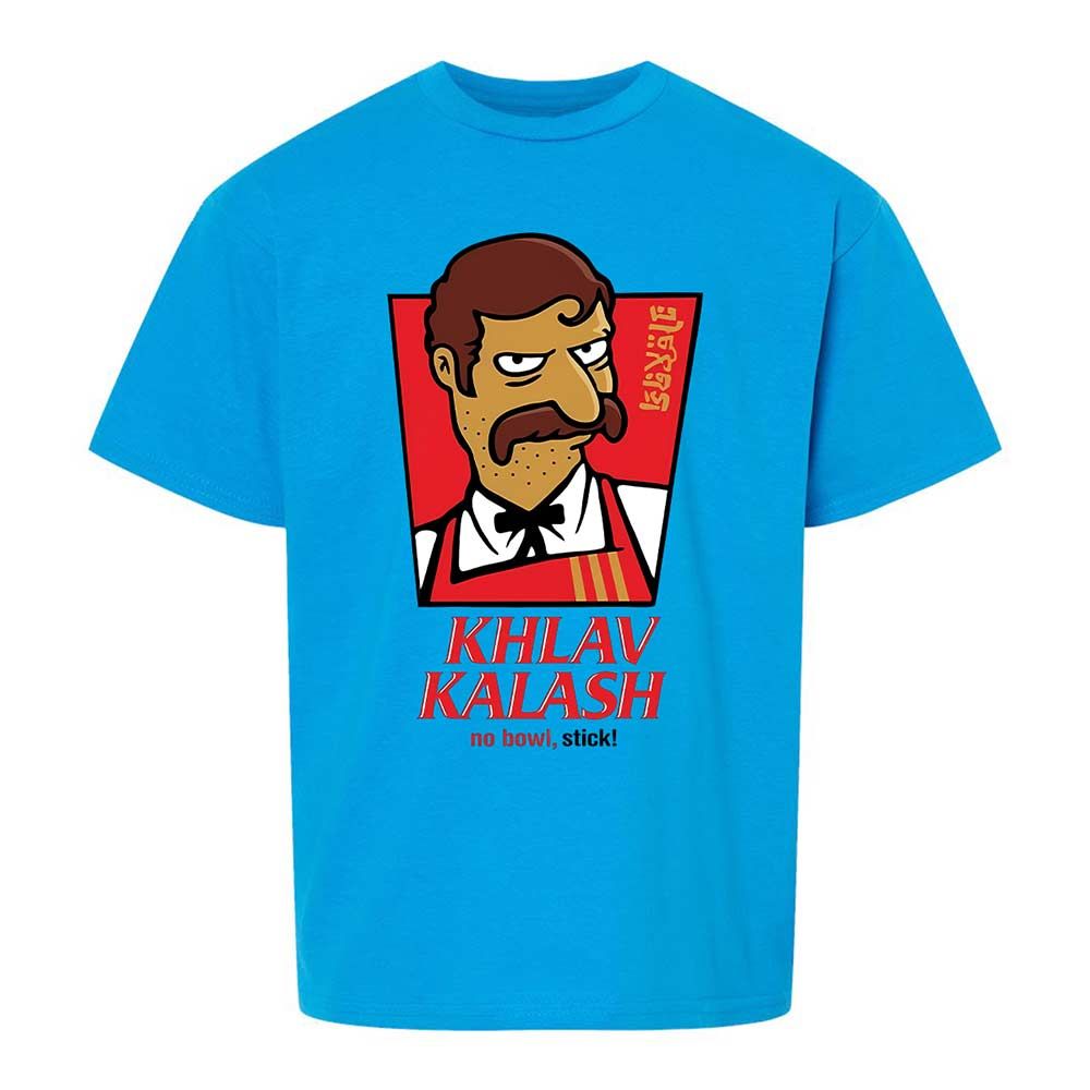 Khlav Kalash - Sapphire - 10
