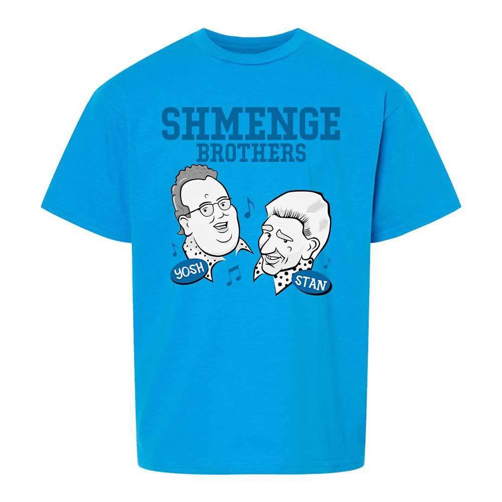 Shmenge Brothers - Sapphire - 10