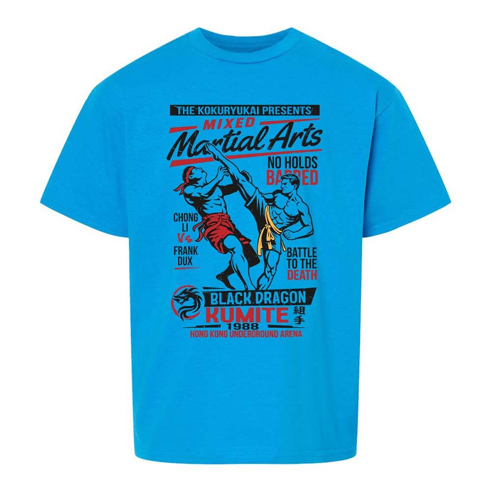 Kids T-Shirt - S5C54PLX - Sapphire - 10