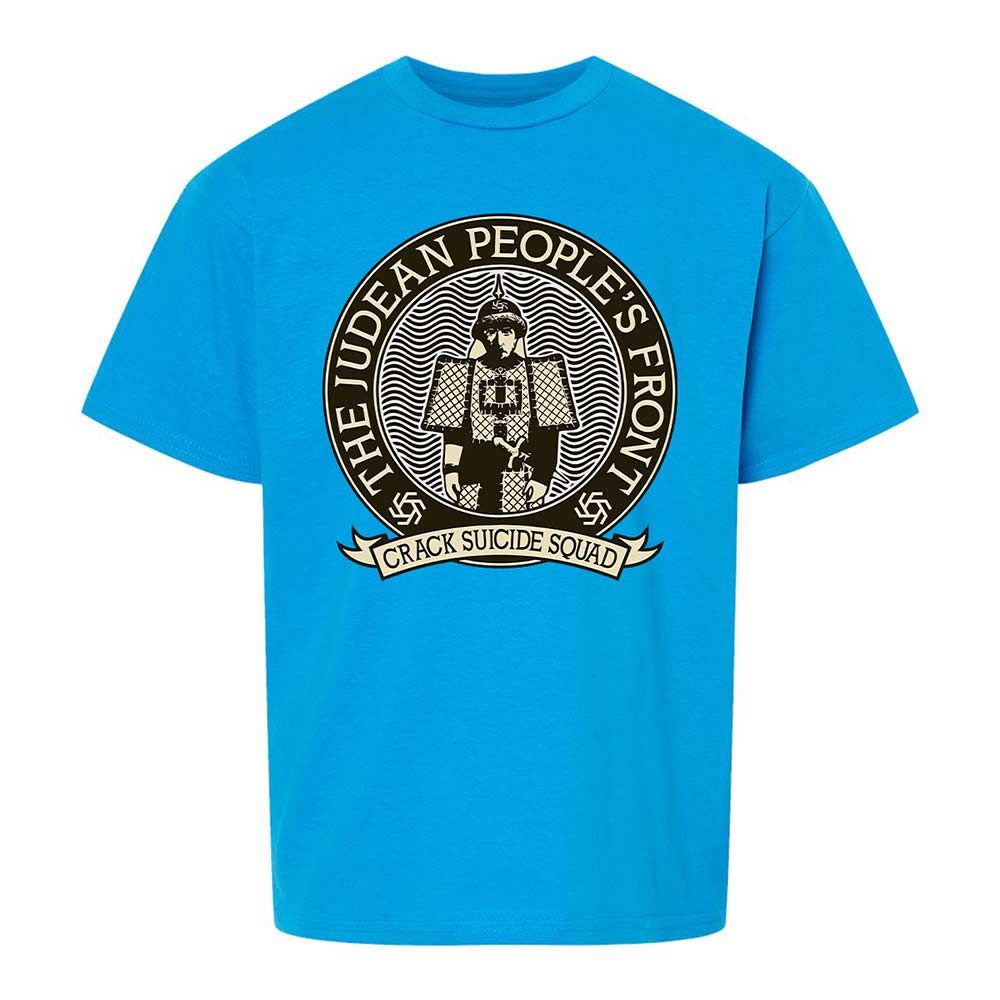 Kids T-Shirt - 26JP5QF1 - Sapphire - 10
