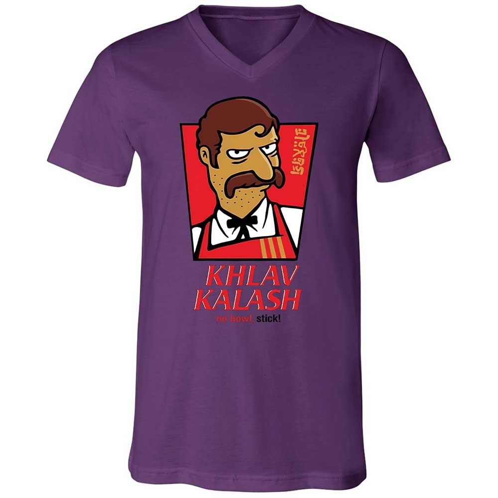 Khlav Kalash - Team Purple - 10