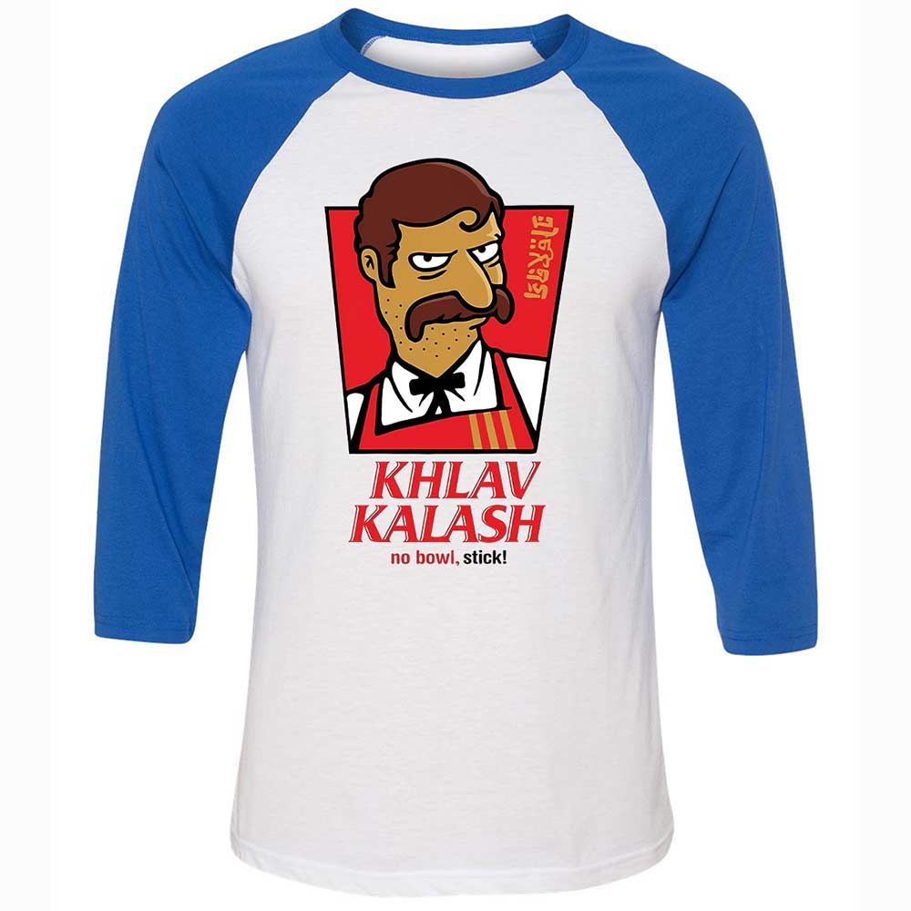 Khlav Kalash - White/True Royal - 10