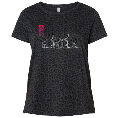 Ladies Curvy Jersey - U9ZZJ876 - Black Leopard - 11