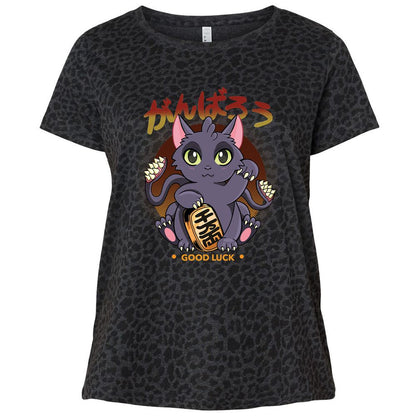 Ladies Curvy Jersey - 3UEN6UP7 - Black Leopard - 11