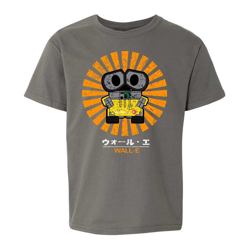 Kids T-Shirt - LMHE3XVG - Charcoal - 11