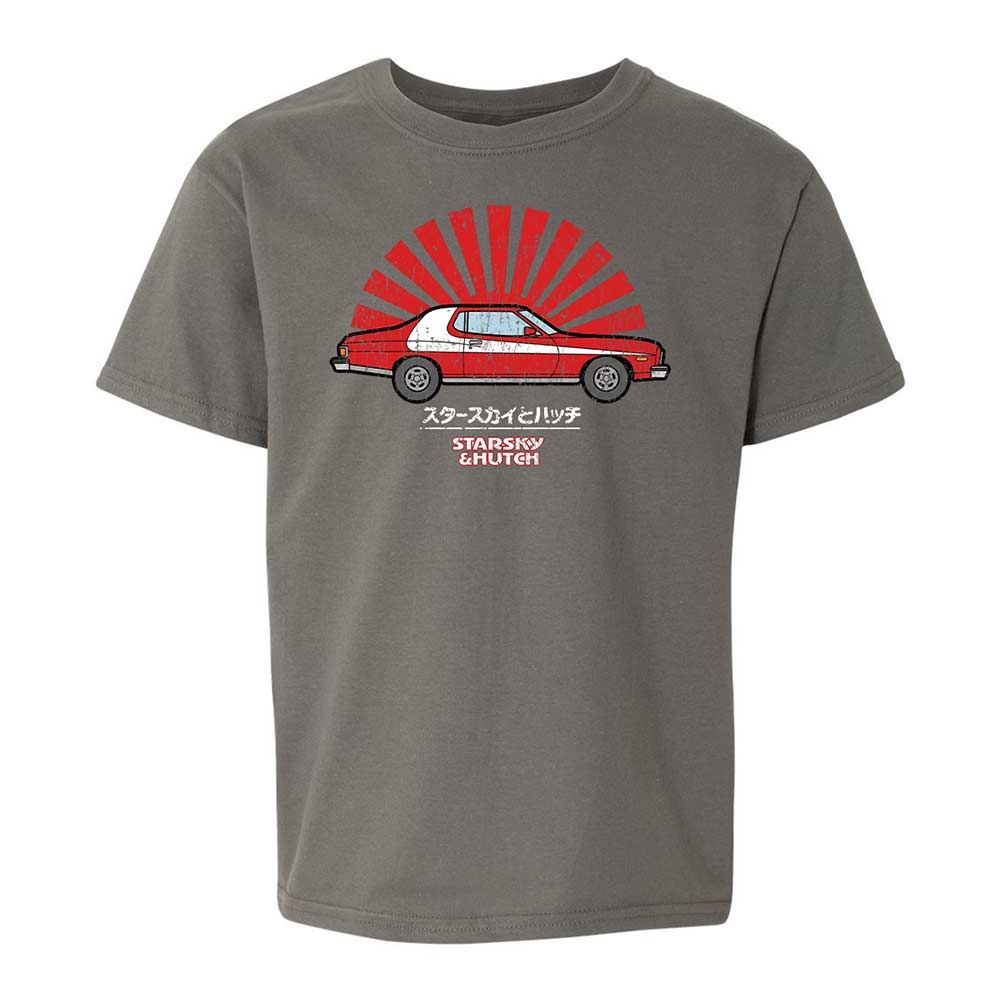 Kids T-Shirt - PWJS9AMA - Charcoal - 11