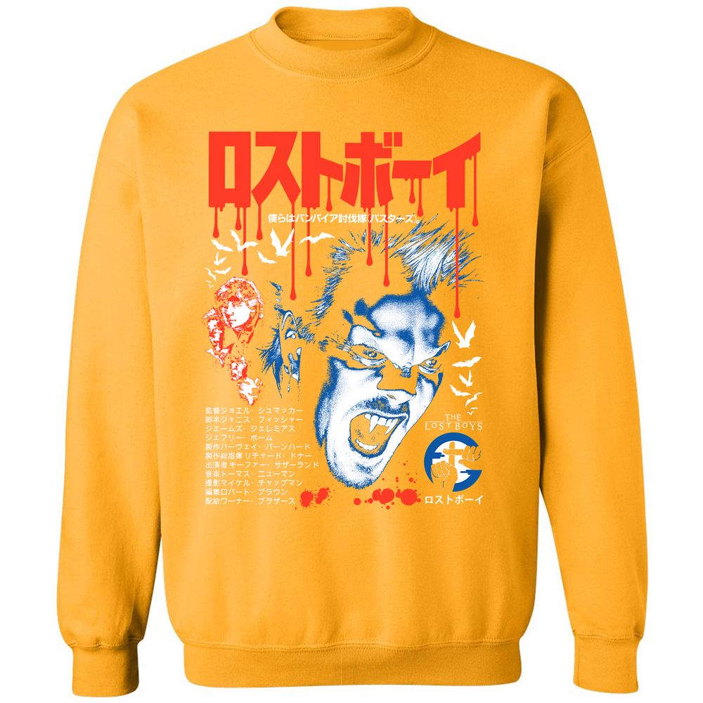 Classic Unisex Sweatshirt - PU8U6R9B - Gold - 11