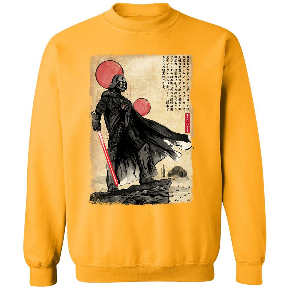 Classic Unisex Sweatshirt - 23ZP2B77 - Gold - 11