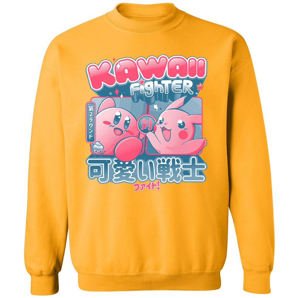 Classic Unisex Sweatshirt - E6GH3WA4 - Gold - 11