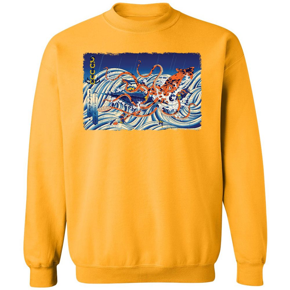Classic Unisex Sweatshirt - B91HQZ55 - Gold - 11