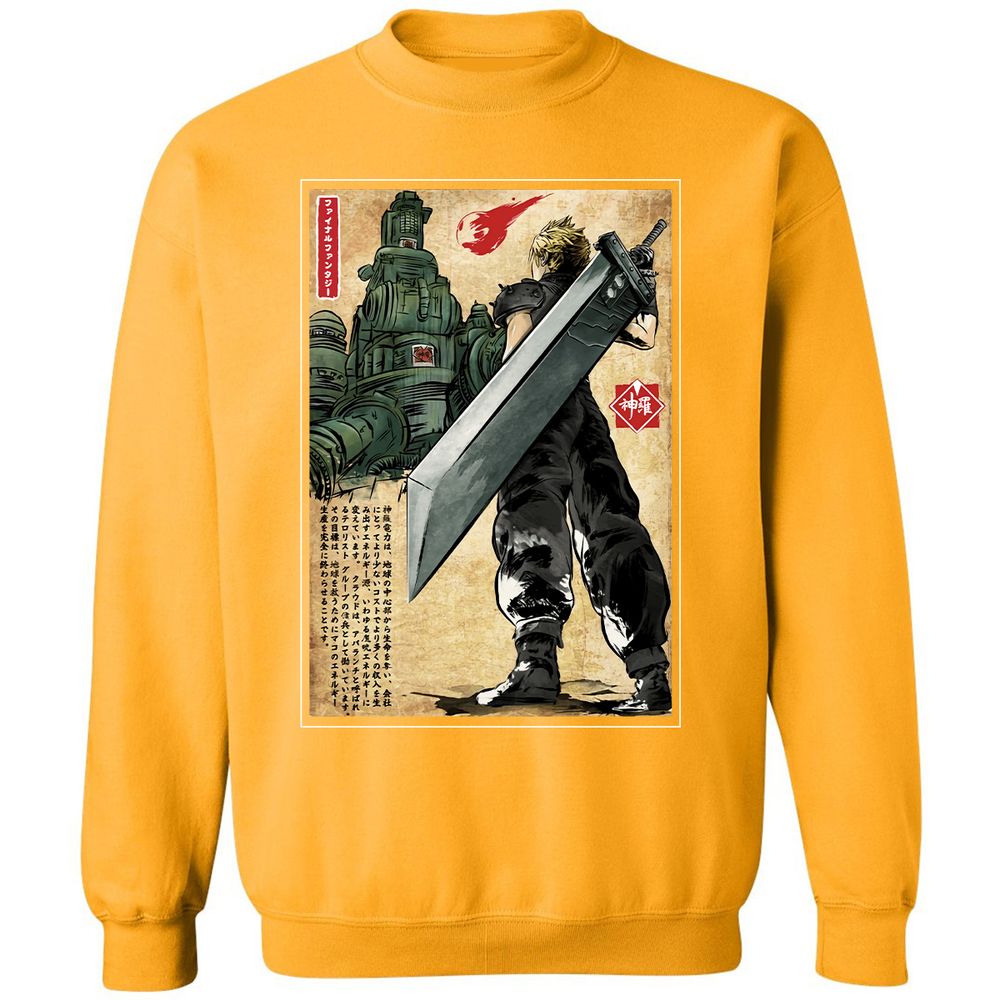 Classic Unisex Sweatshirt - B4BB6R6J - Gold - 11