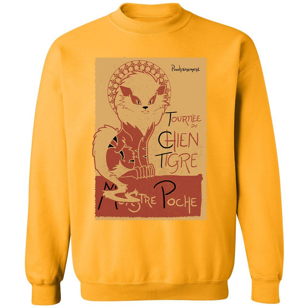 Classic Unisex Sweatshirt - PRV1XABY - Gold - 11