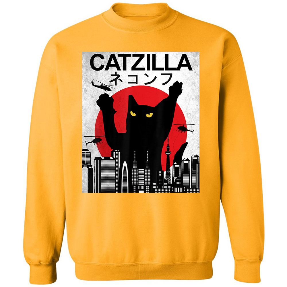 Classic Unisex Sweatshirt - KBP2BJ62 - Gold - 11