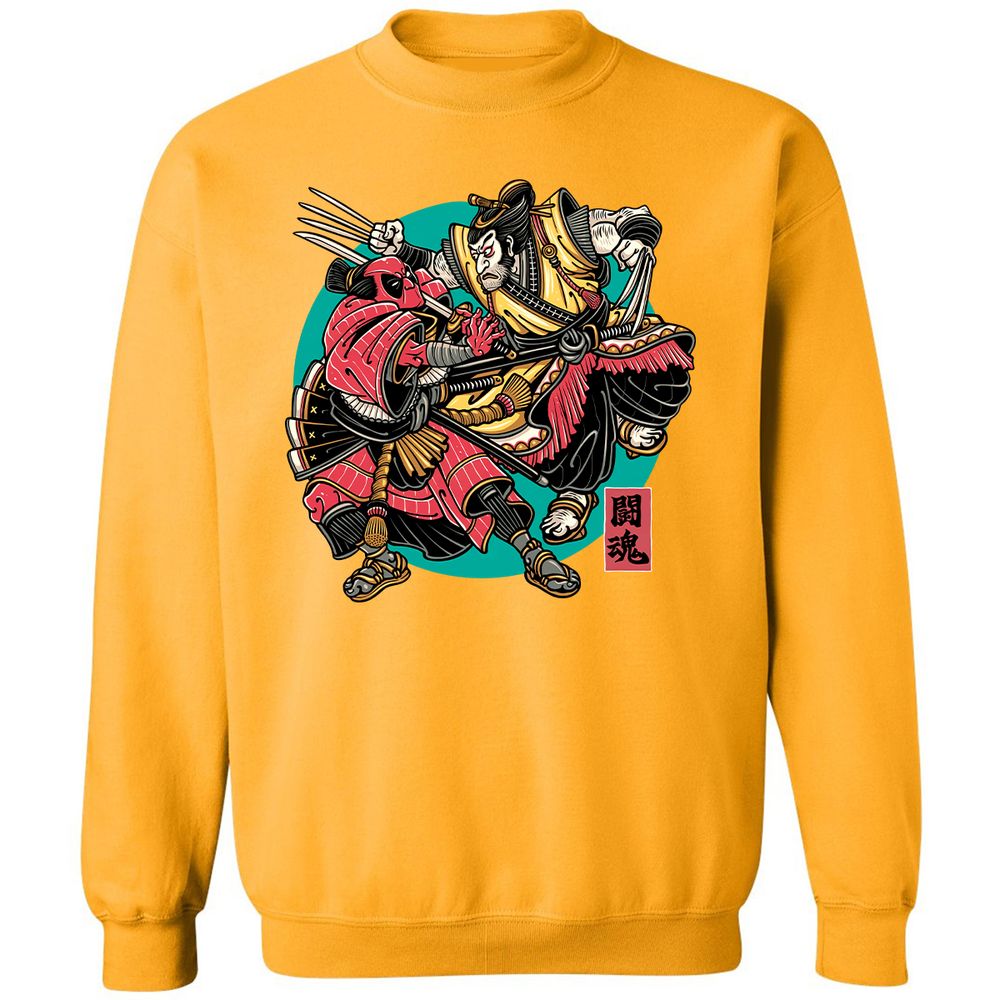 Classic Unisex Sweatshirt - DTE7DG4P - Gold - 11