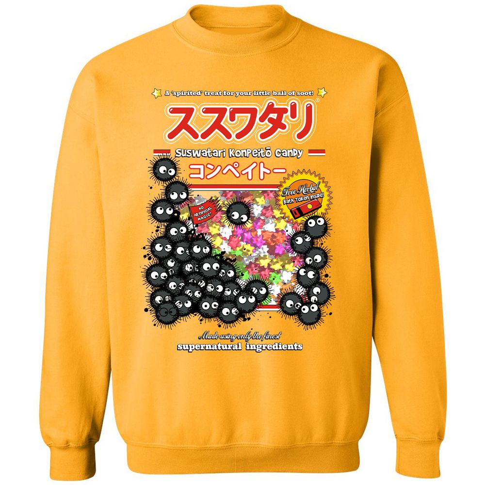 Classic Unisex Sweatshirt - HKV4K9L2 - Gold - 11