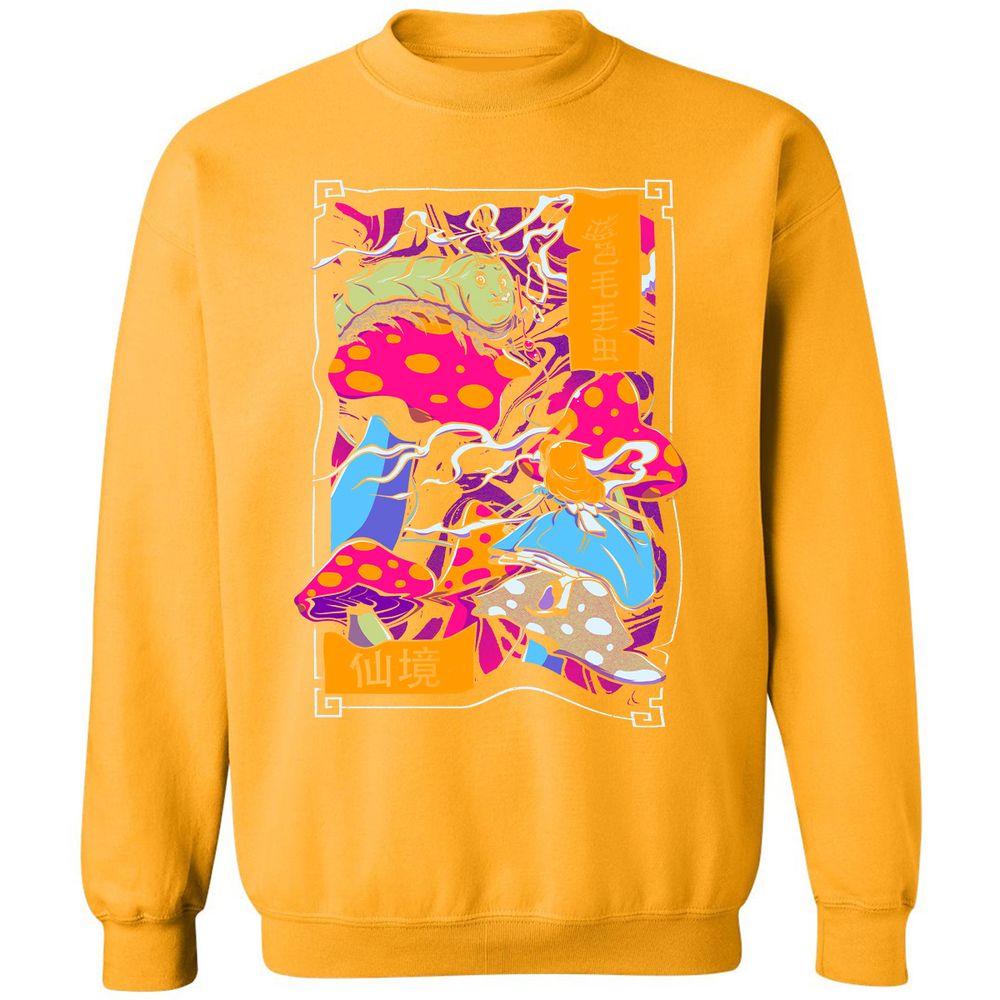Classic Unisex Sweatshirt - EBCDAVD9 - Gold - 11